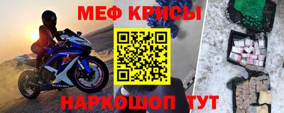 дмт Сланцы