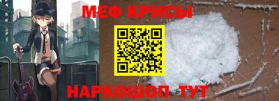 герыч Ставрополь