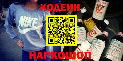 герыч Ставрополь