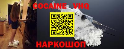 мет Среднеуральск