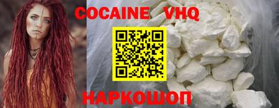 a pvp Славгород