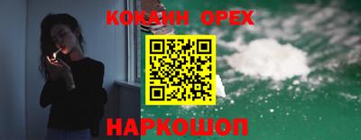 apvp Старая Купавна
