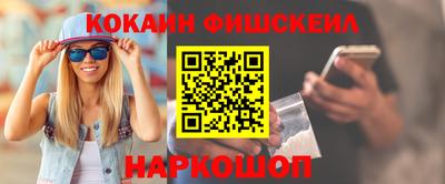 дмт Сланцы