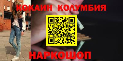 a pvp Славгород