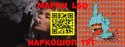 a pvp Славгород