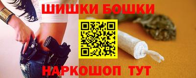 2c-b Славянск-на-Кубани