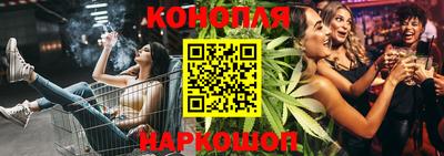 мет Среднеуральск