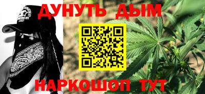 apvp Старая Купавна