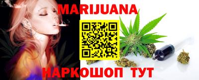 дмт Сланцы
