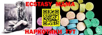 a pvp Славгород