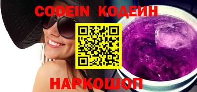 apvp Старая Купавна