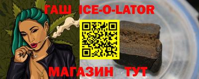 apvp Старая Купавна
