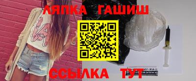 2c-b Славянск-на-Кубани