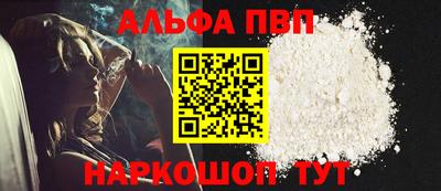 мет Среднеуральск