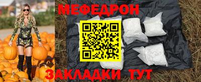 apvp Старая Купавна