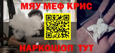 a pvp Славгород
