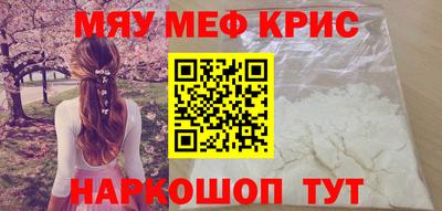 a pvp Славгород